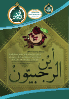 الخميس 966-.pdf